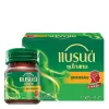 รูปภาพของ แบรนด์ ซุปไก่สกัด รสกลมกล่อม 42 มล. 12 ขวด
