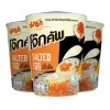 รูปภาพของ มาม่าโจ๊กคัพ รสมาม่าหมูสับ 45 กรัม PACK 3