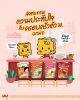 รูปภาพของ มาม่าโจ๊กคัพ รสมาม่าหมูสับ 45 กรัม PACK 3