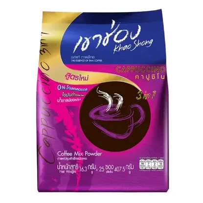 รูปภาพของ เขาช่อง กาแฟปรุงสำเร็จชนิดผง 3in1 คาปูชิโน 20 ก. x 25