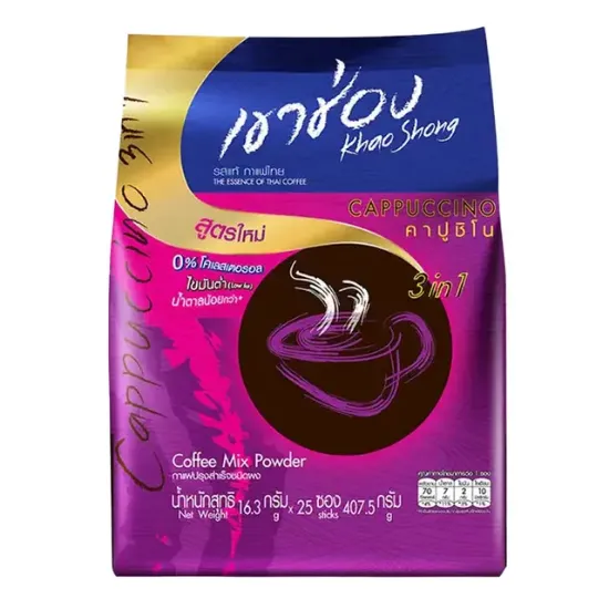 รูปภาพของ เขาช่อง กาแฟปรุงสำเร็จชนิดผง 3in1 คาปูชิโน 20 ก. x 25