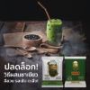 รูปภาพของ ยอดชา ชาไทย 400 ก.