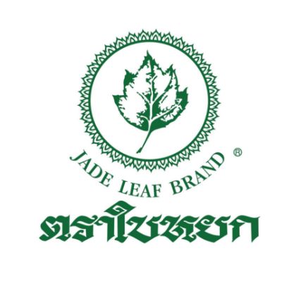 รูปภาพสำหรับผู้ผลิตนี้ JADE LEAF BRAND