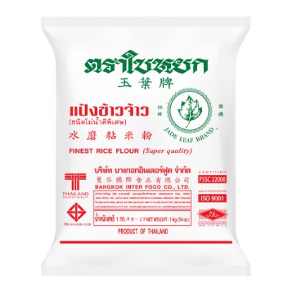 รูปภาพของ ใบหยก แป้งข้าวจ้าว 1 กก.