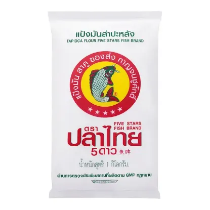 รูปภาพของ ปลาไทย 5 ดาว แป้งมัน 1 กก.
