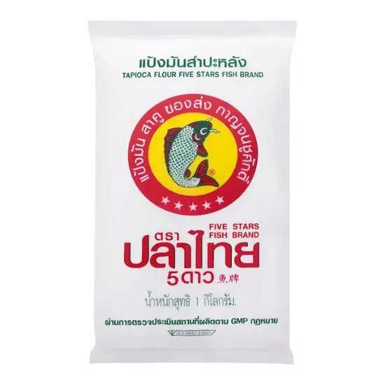 รูปภาพของ ปลาไทย 5 ดาว แป้งมัน 1 กก.