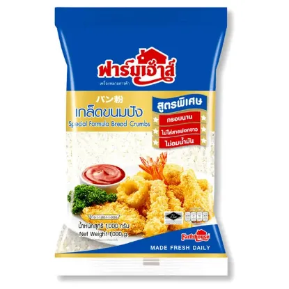 รูปภาพของ ฟาร์มเฮ้าส์ เกล็ดขนมปังสูตรขาวพิเศษ 1 กก.