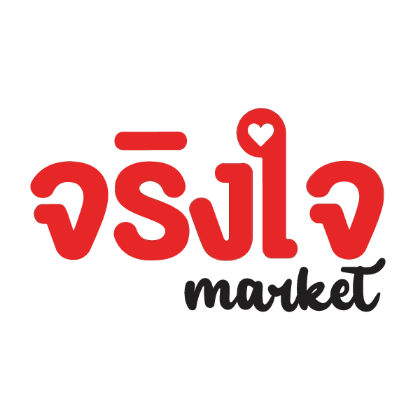 รูปภาพสำหรับผู้ผลิตนี้ JRINGJAI