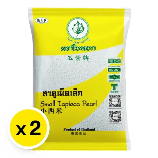 รูปภาพของ ใบหยก สาคูเม็ดเล็ก 400 กรัม x 2 ถุง