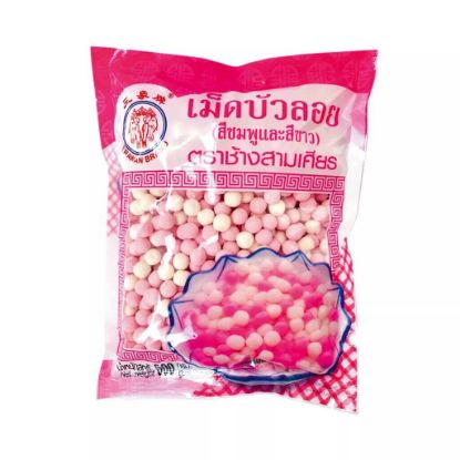 รูปภาพของ ช้างสามเศียร เม็ดบัวลอยชมพูขาว 500 กรัม