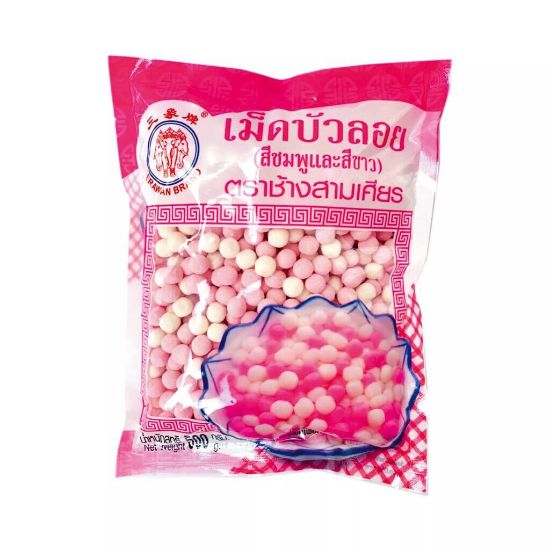 รูปภาพของ ช้างสามเศียร เม็ดบัวลอยชมพูขาว 500 กรัม