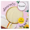 รูปภาพของ วรรณวนัช เค้กเบาหวิว รสเนยสด 110 ก.