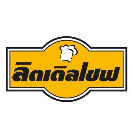 รูปภาพสำหรับผู้ผลิตนี้ LITTLE CHEF