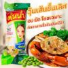 รูปภาพของ ต้นน้ำวุ้นเส้น 35 กรัม X10