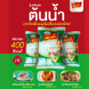 รูปภาพของ ต้นน้ำ วุ้นเส้นถั่วเขียว 500 กรัม