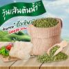 รูปภาพของ ต้นน้ำ วุ้นเส้นถั่วเขียว 500 กรัม