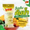 รูปภาพของ ต้นน้ำ โกลด์ วุ้นเส้นถั่วเขียว 100% 70ก.